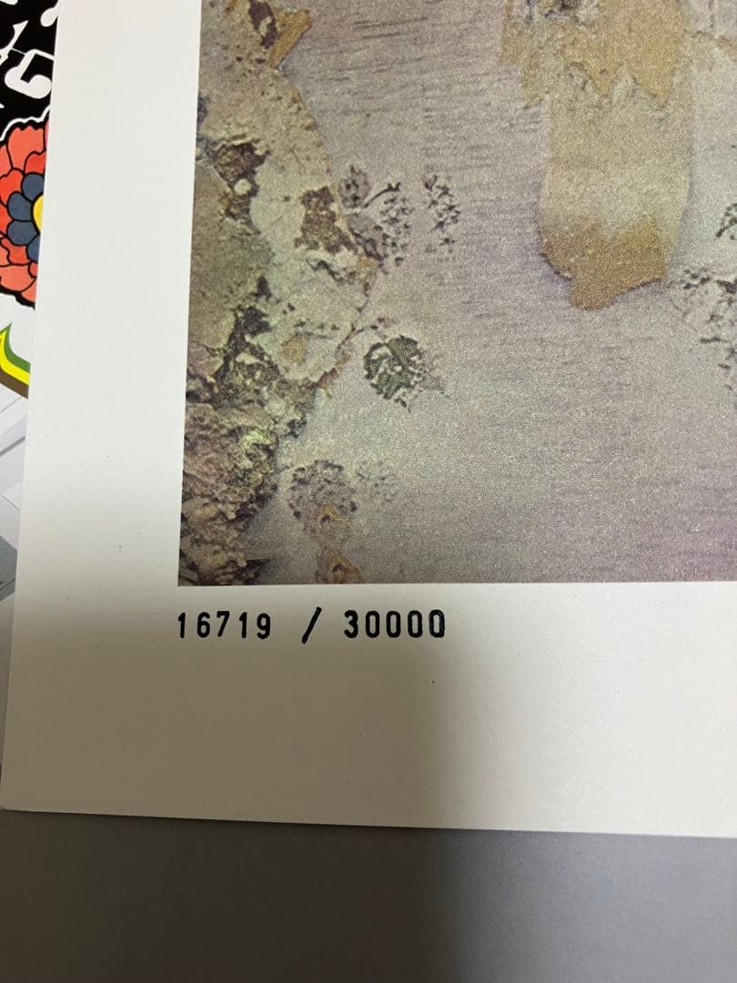 洋楽 LED ZEPPELIN IV Super Deluxe Edition