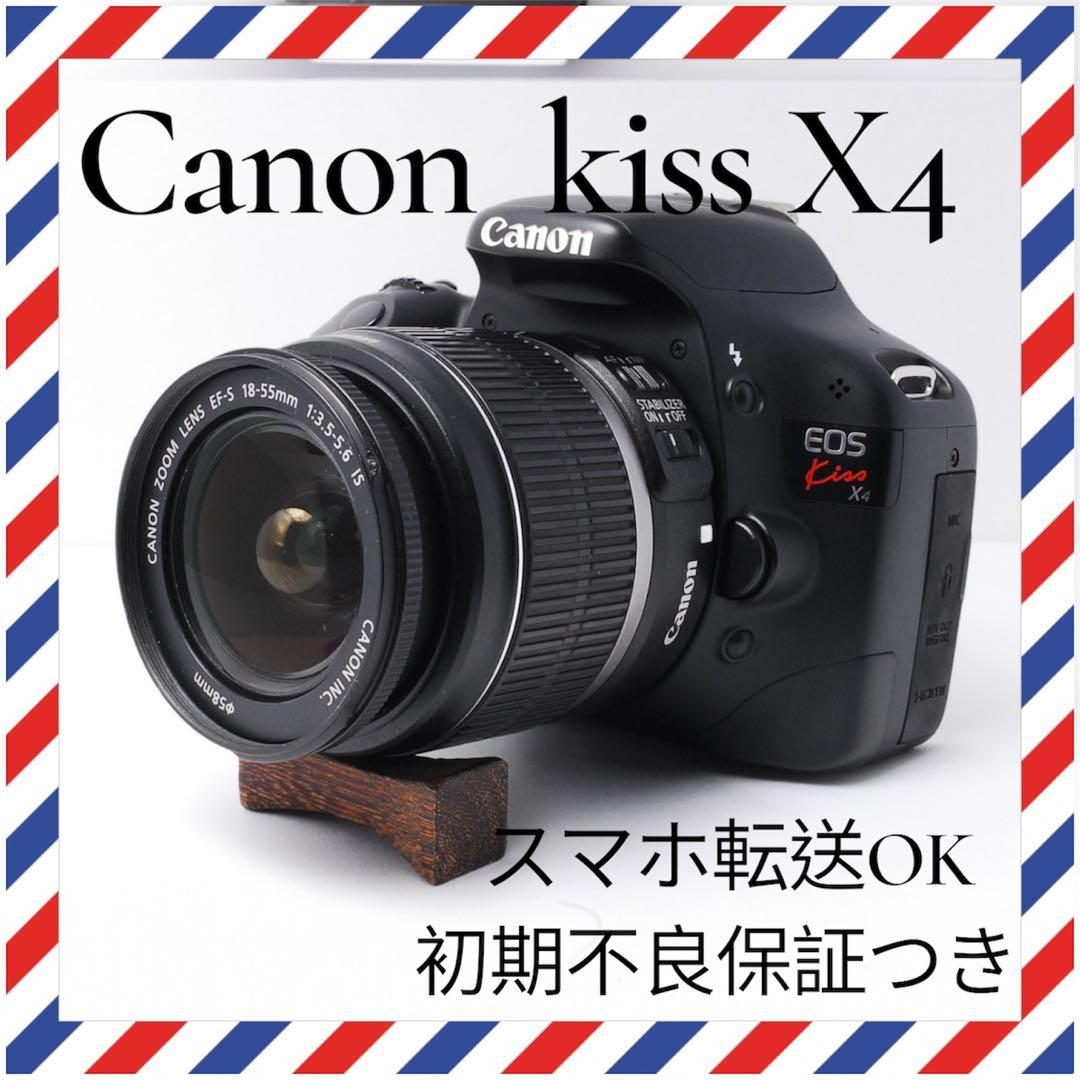 ショット数少❤️Canon kiss X4❤️スマホ転送✨一眼レフカメラ