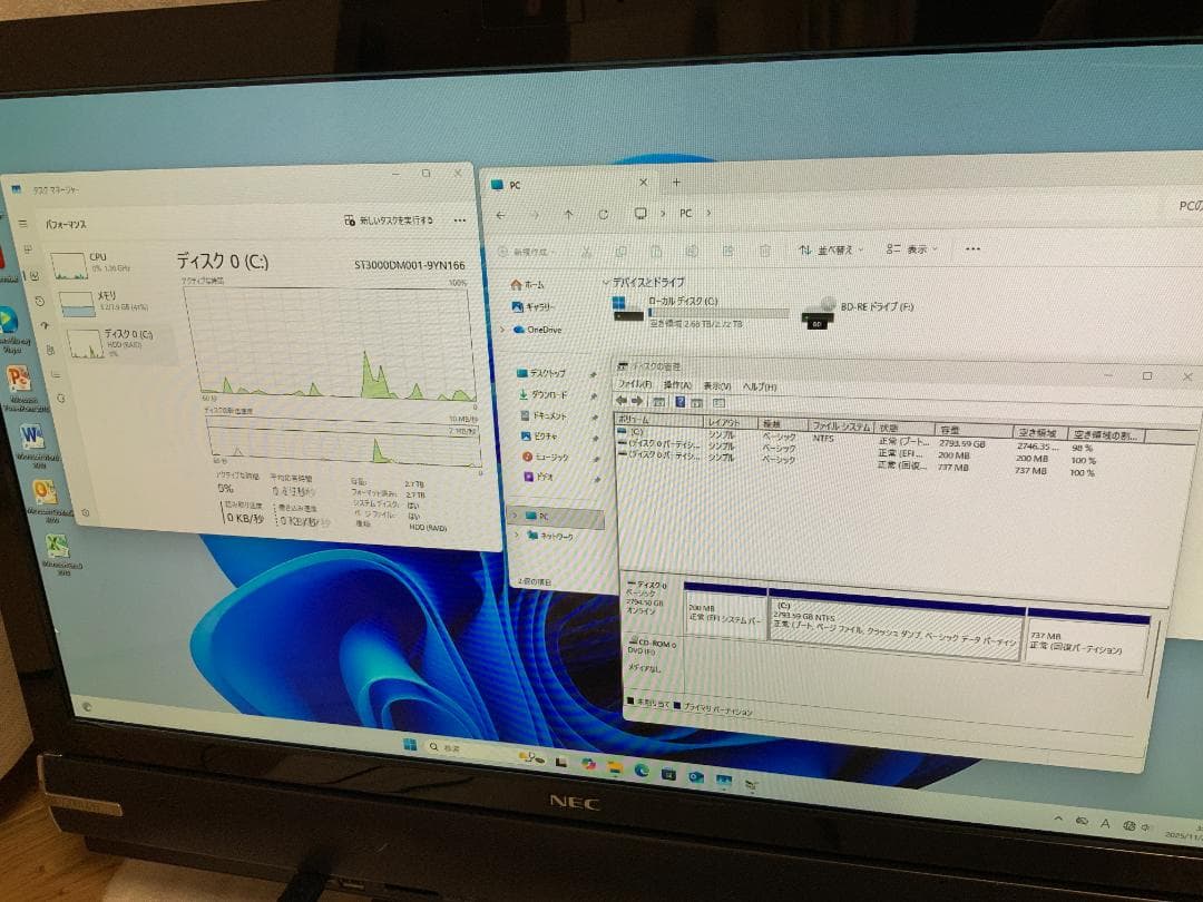 PC-VW770LS6B/Win11/i7/3TB/8GB/TV有/外部入出力有