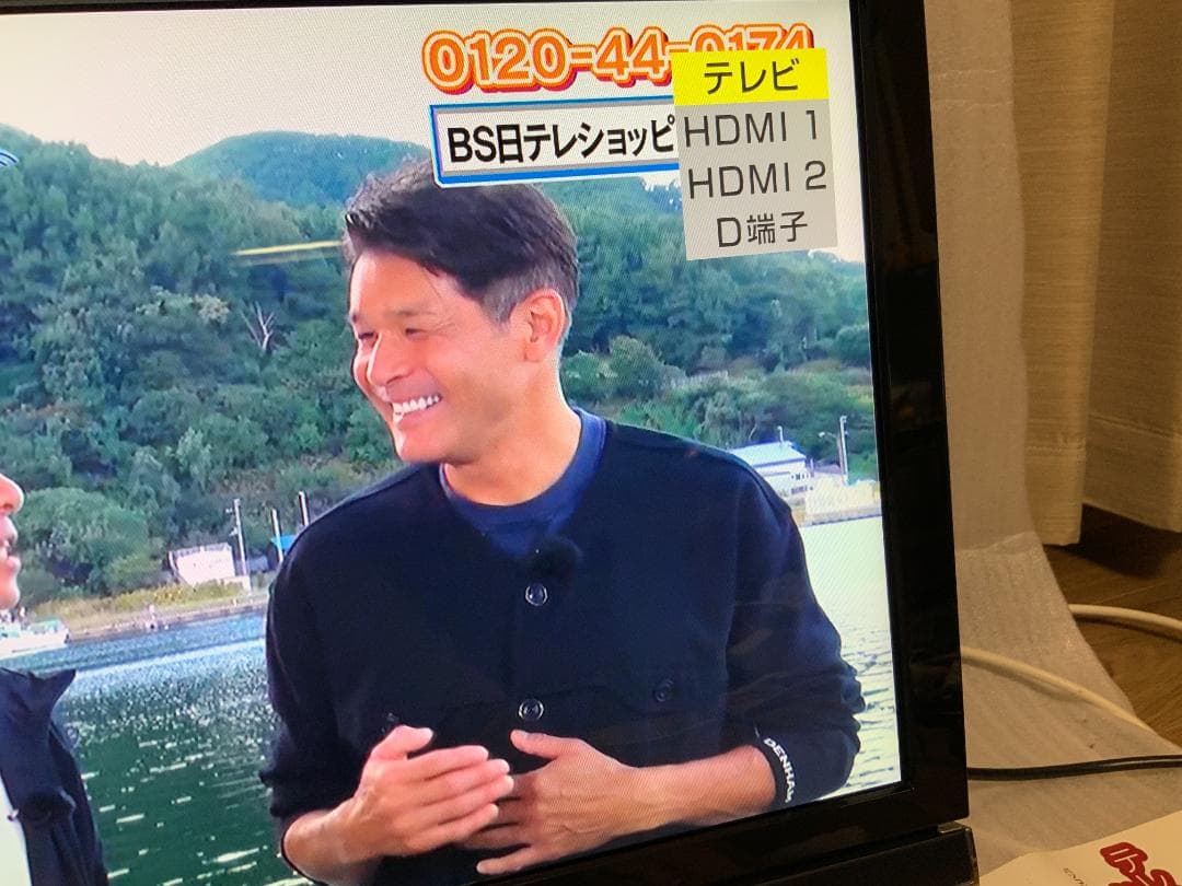 PC-VW770LS6B/Win11/i7/3TB/8GB/TV有/外部入出力有