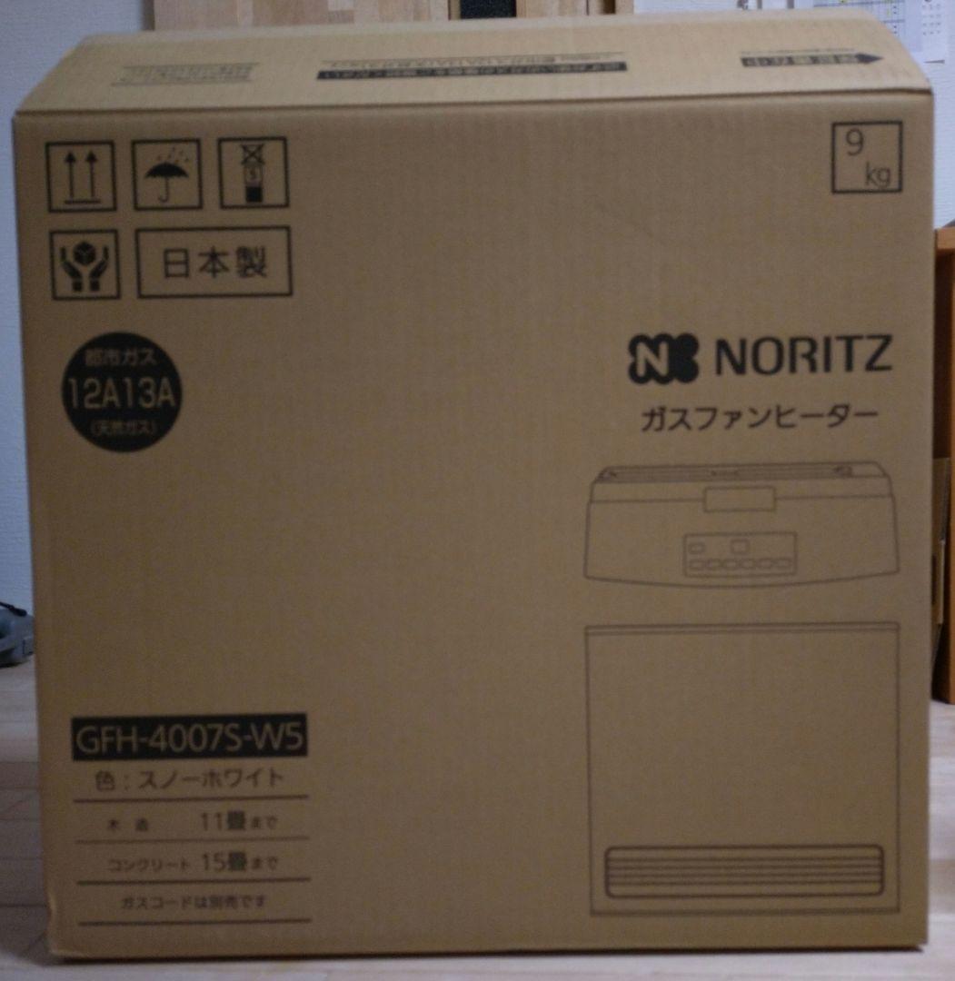 GFH-4007S-W5 ガスファンヒーター