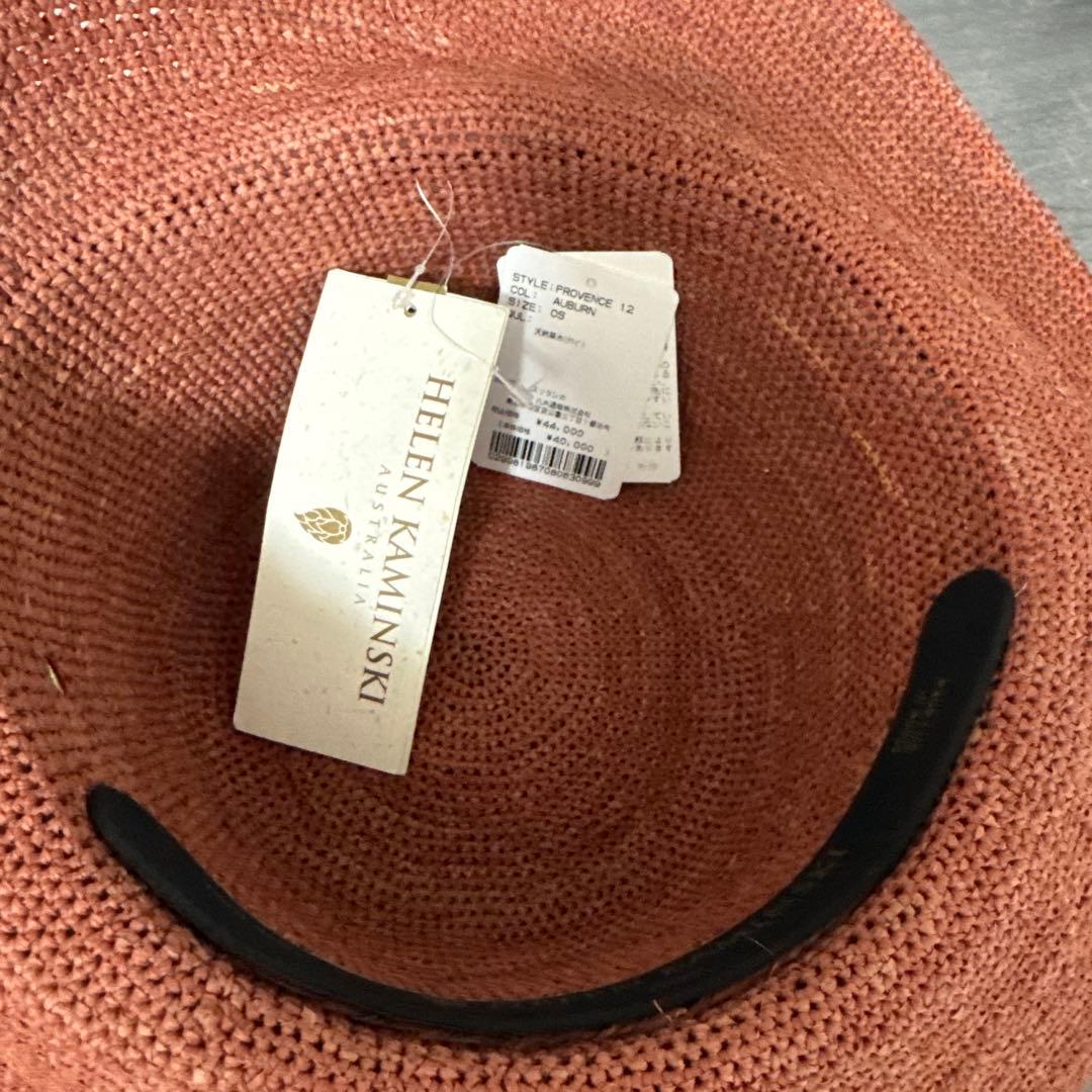 新品タグ付き　ヘレンカミンスキー　定番　プロヴァンス12