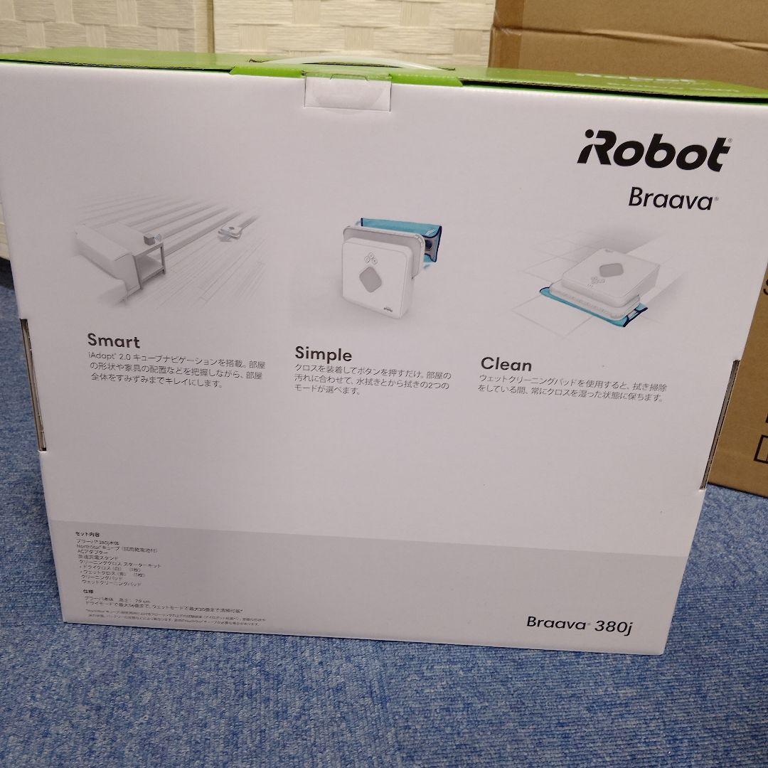 新品 iRobot Braava 380j ブラーバ 床拭きロボット
