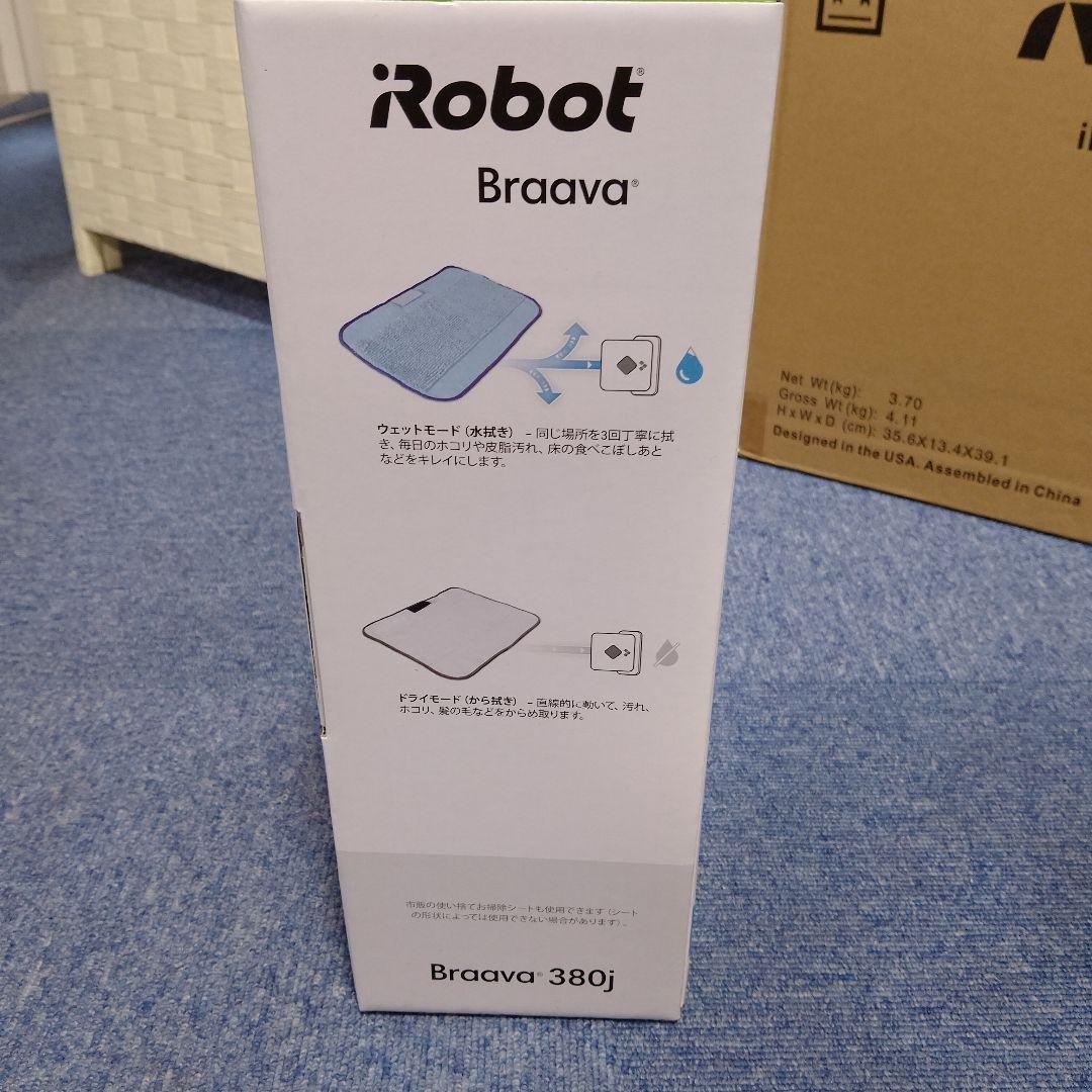 新品 iRobot Braava 380j ブラーバ 床拭きロボット