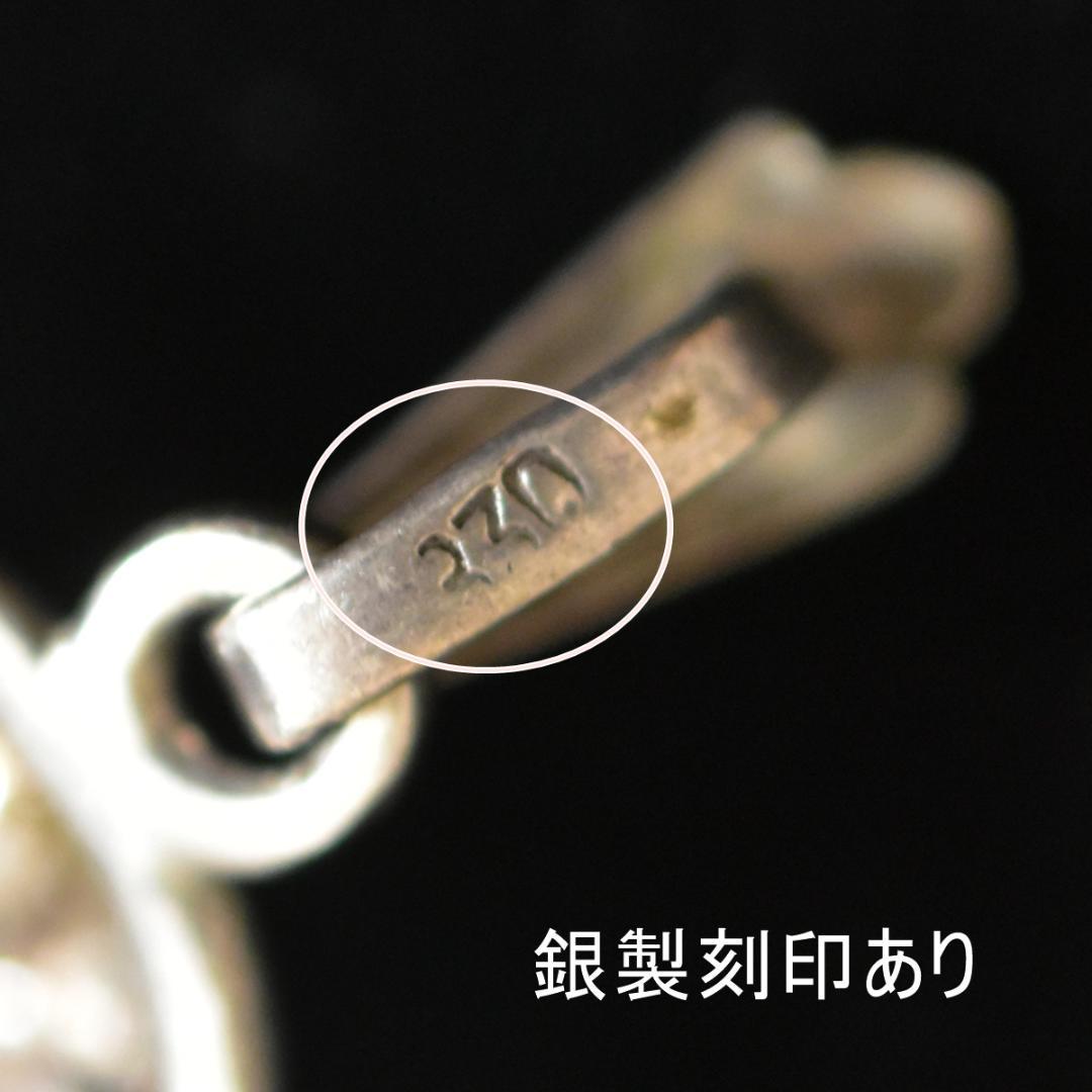 アンティーク 虹色 大粒アイリスガラスの銀製チャーム/ペントップ