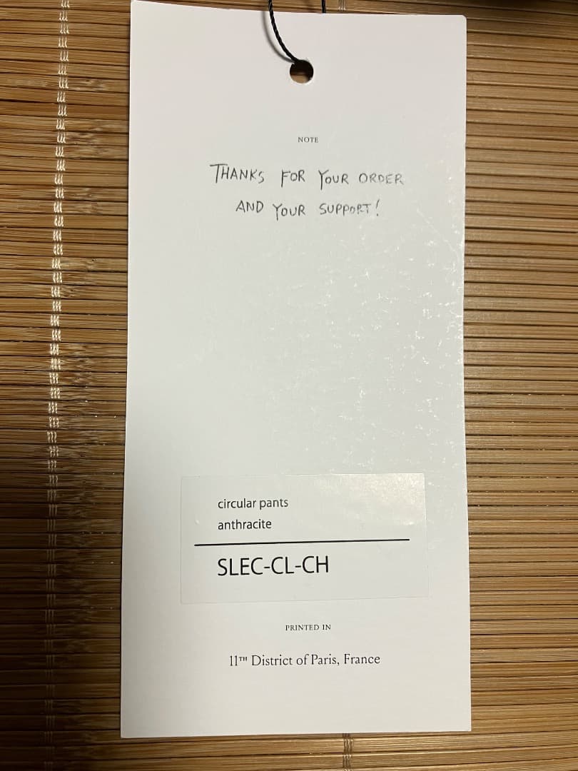 パンツ Sillage circular pants anthracite