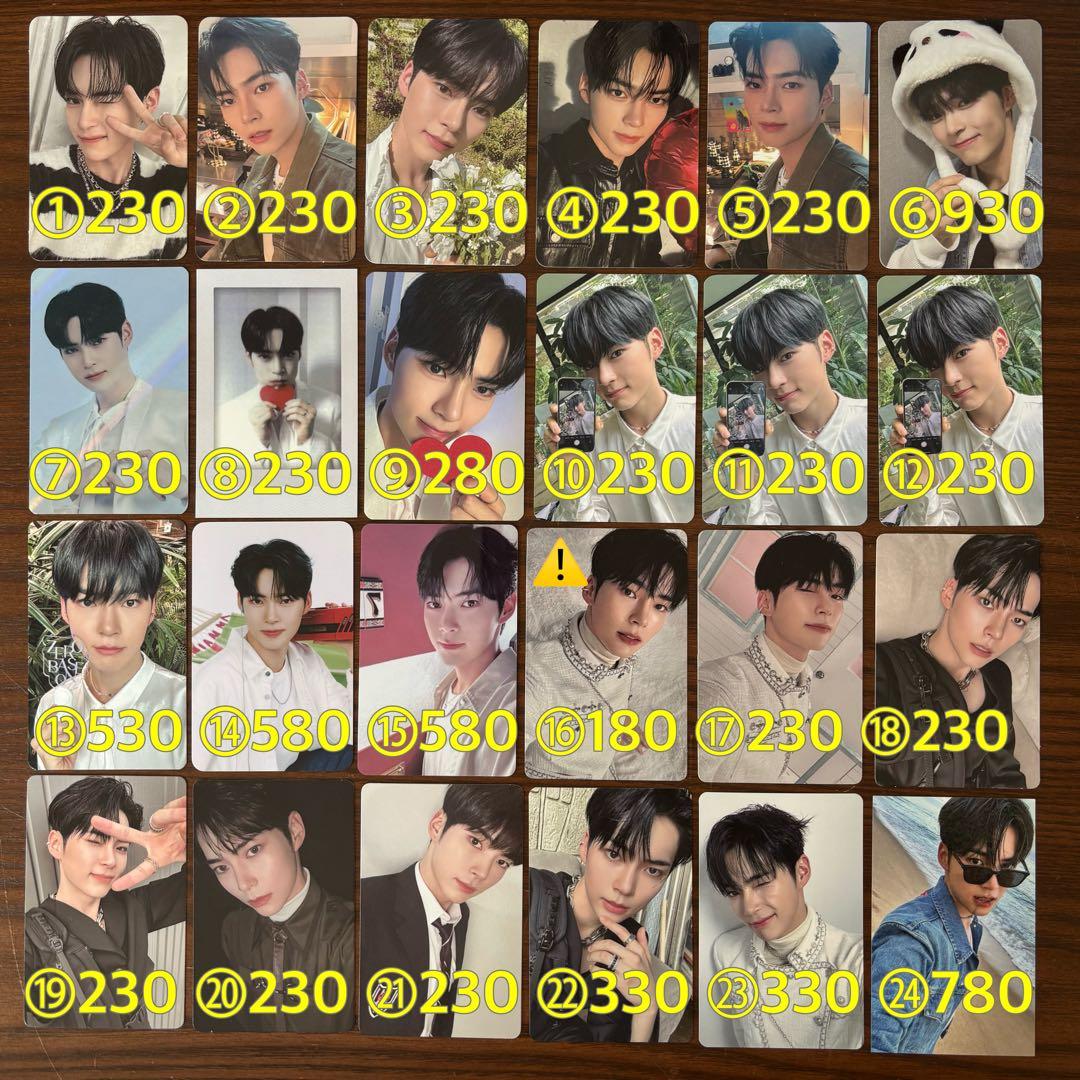 ハンビン ソンハンビン ソン・ハンビン トレカ まとめ売り ばら売り可