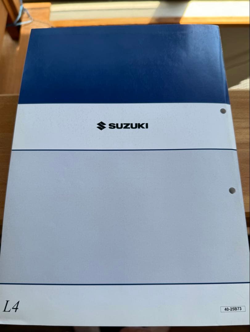 隼　ハヤブサ　サービスマニュアル　スズキ