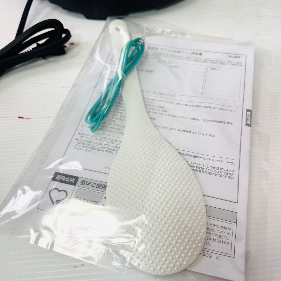 【極美品】象印 2升 業務用マイコン炊飯ジャー 極め炊き NS-QC36-XA