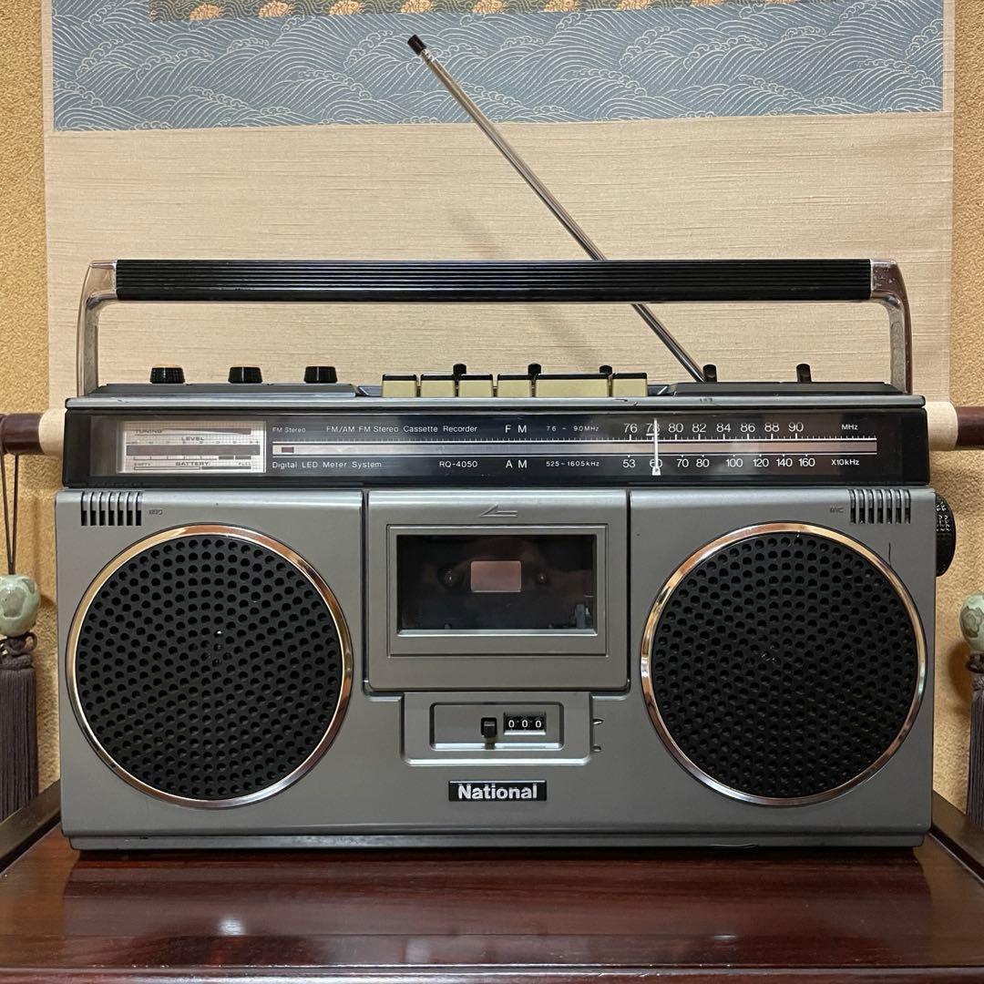National／ラジカセ／RQ-4050／メンテナンス済み／メンテセット付