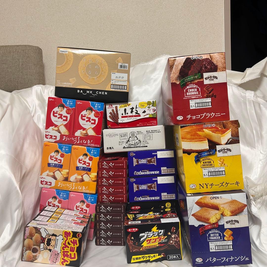 全１３7点！ビスコ30箱！ブラックサンダー40本！などお菓子　まとめ売り