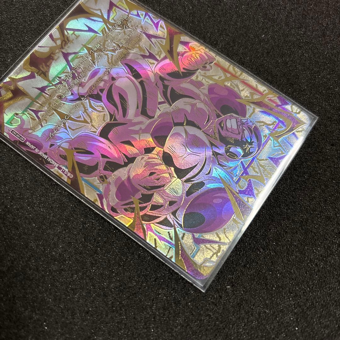 ドラゴンボールフュージョンワールド エナジーマーカー フリーザ