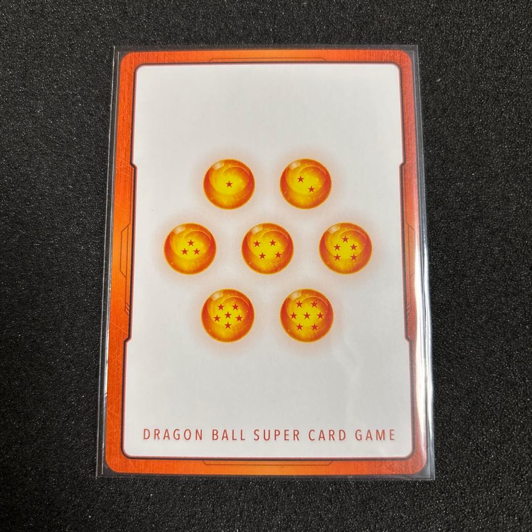 ドラゴンボールフュージョンワールド エナジーマーカー フリーザ