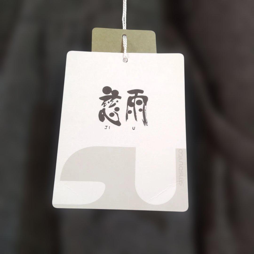 センソユニコ慈雨パンツ￥39000＋税　サイズ40