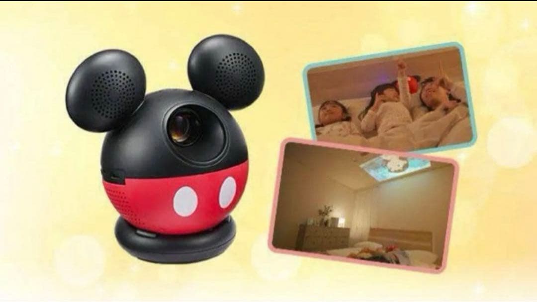 ディズニー英語ホームプロジェクター