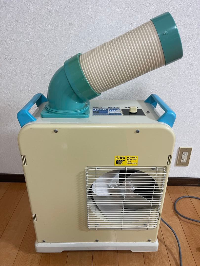 山善　ポータブルクーラー　スポットクーラー　キャスター付　YMS-183