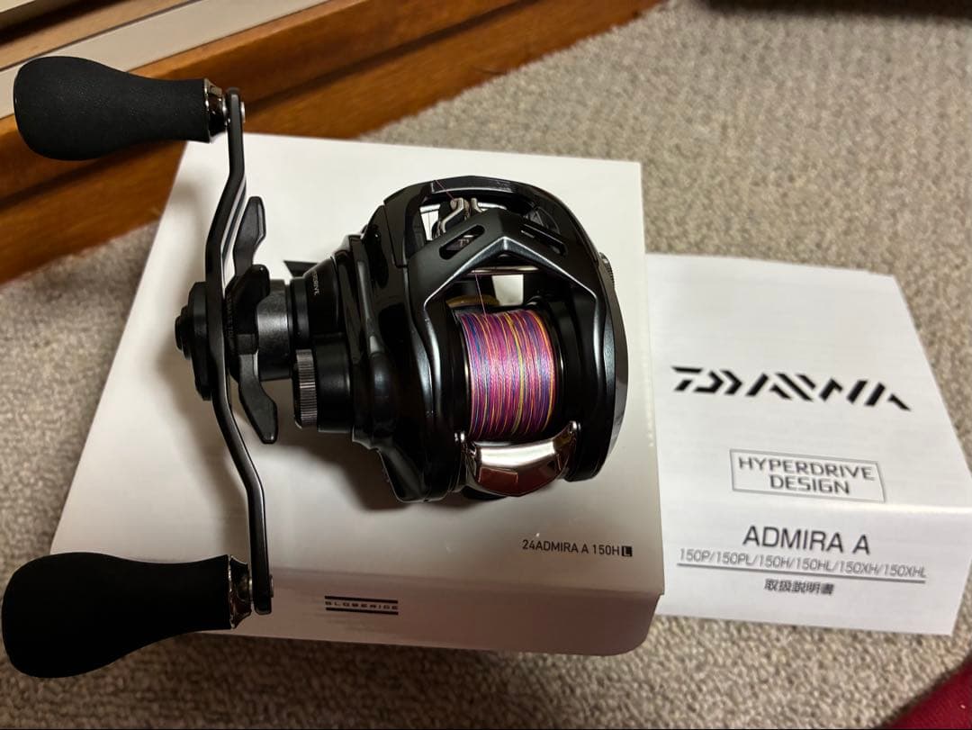 最終値下げ！新品ダイワ アドミラ24 A 150HL PE0.8付カワハギ他