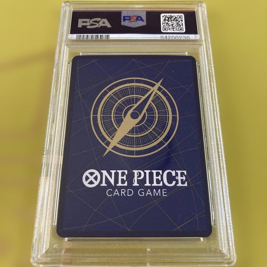 PSA10 カリーナ Rパラレル