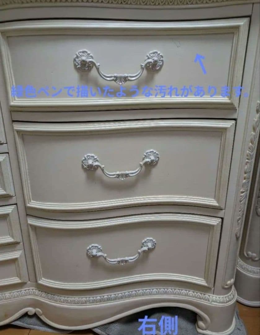 ジェシカマクリントックロマンスコレクション10ドロワー3段チェスト