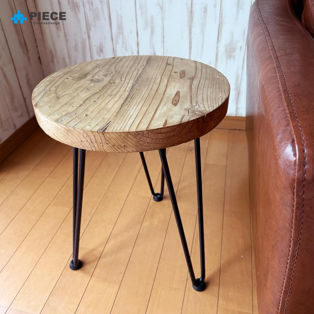 サイドテーブル 足場板古材 アイアン 丸型 35cm ヴィンテージ カフェ