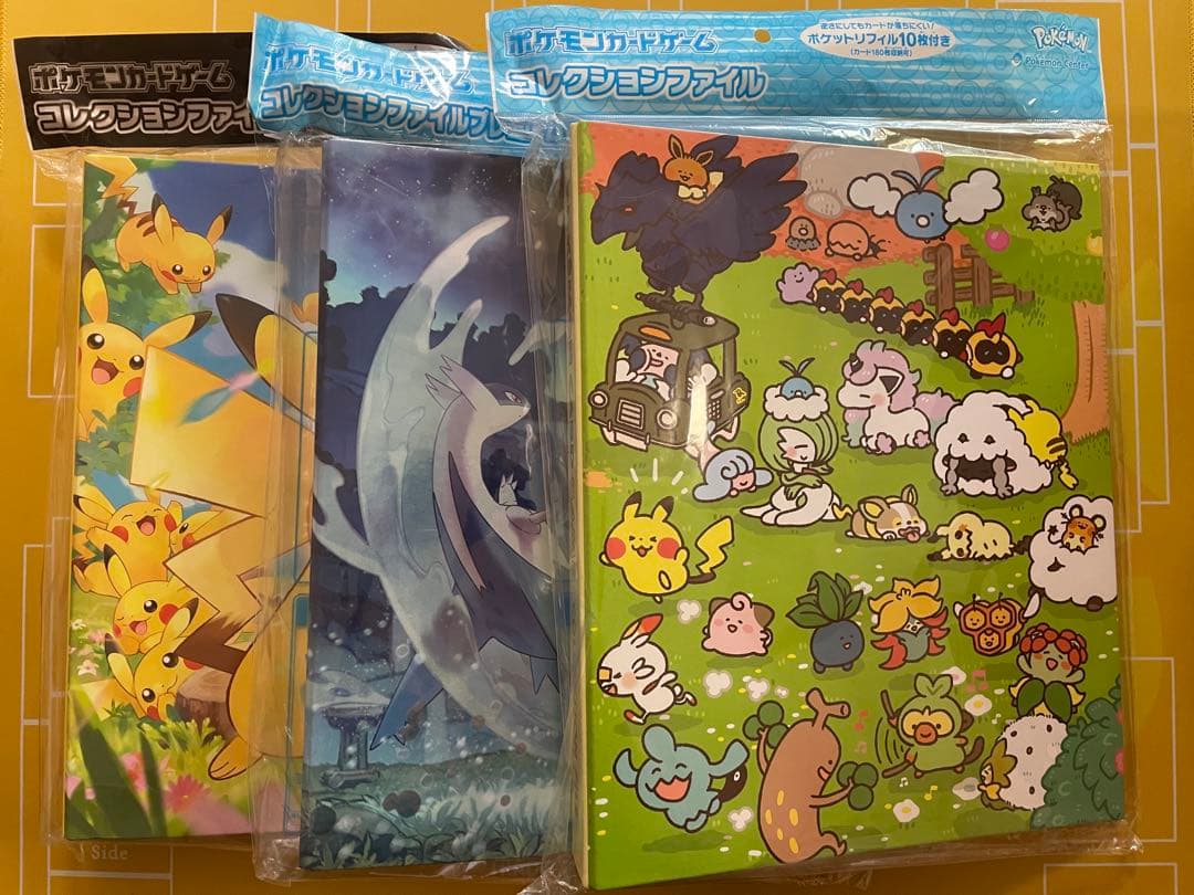 ポケカ　コレクションファイル　まとめ売り