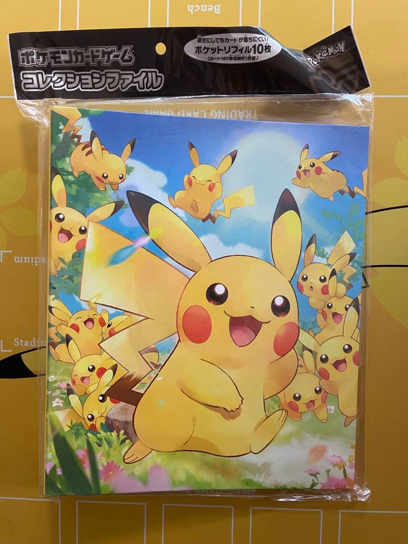 ポケカ　コレクションファイル　まとめ売り