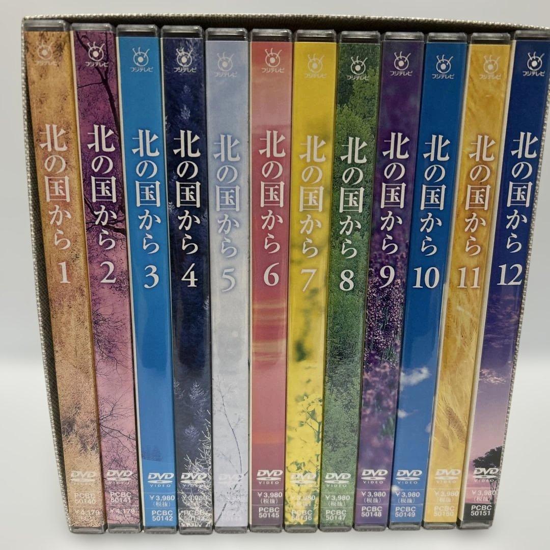 ★ 北の国から　DVD 全巻 25枚組　非売品1枚付　ボックス付
