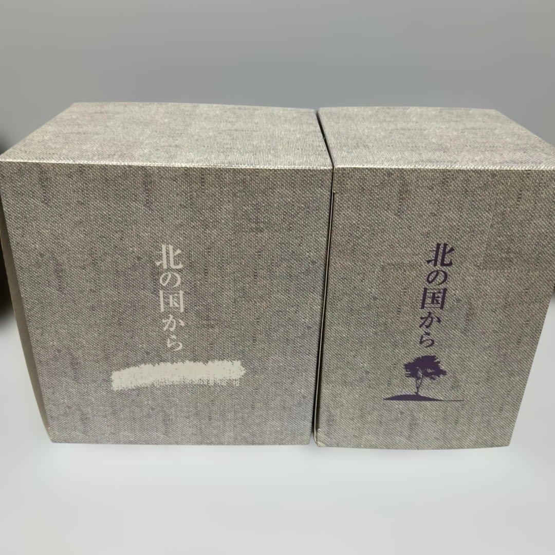 ★ 北の国から　DVD 全巻 25枚組　非売品1枚付　ボックス付