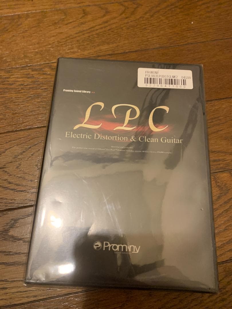LPC 　prominy 未開封　未使用 ギター音源