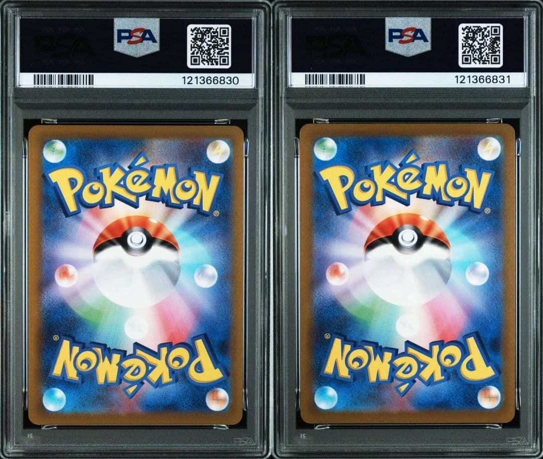 【連番セット】リザードン ポケモン GO PSA10