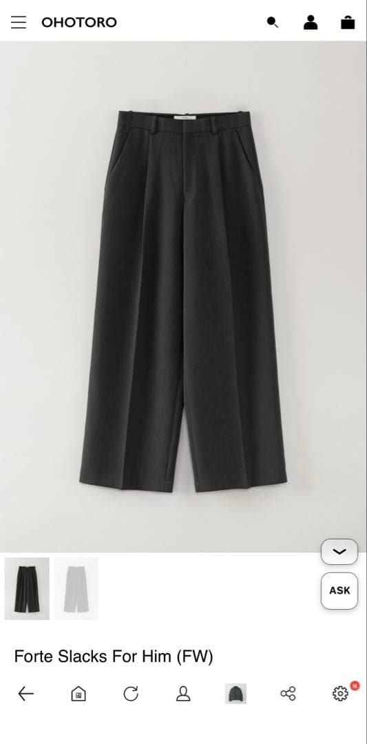 OHOTORO Forte Slacks For Him (FW) チャコール