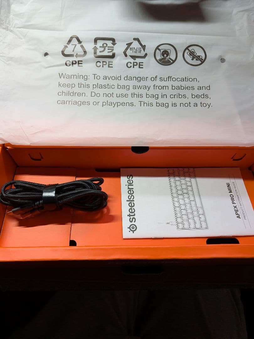 SteelSeries Apex Pro Mini EN配列 おまけ付