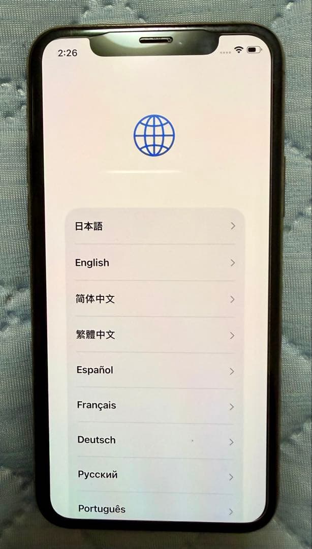 Apple iPhone 11 Pro ゴールド 本体