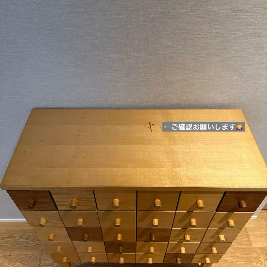 天然木材◆日本製◆北欧家具◆チェストキャビネット12個引き出し