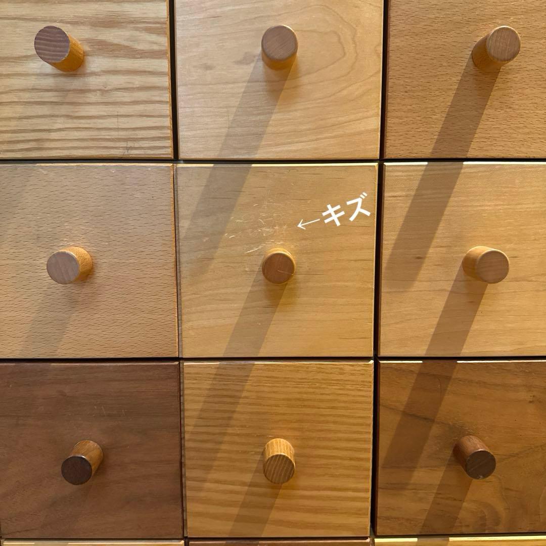 天然木材◆日本製◆北欧家具◆チェストキャビネット12個引き出し