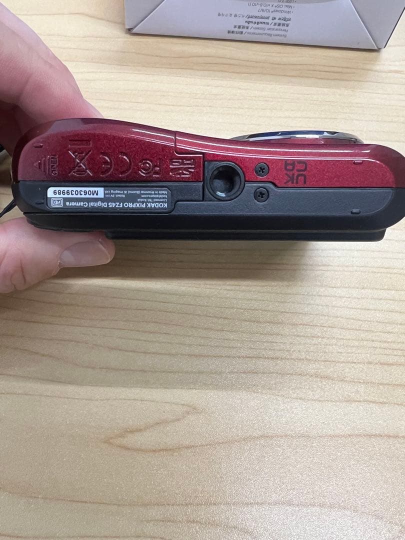 KODAK PIXPRO FZ45 デジタルカメラ レッド