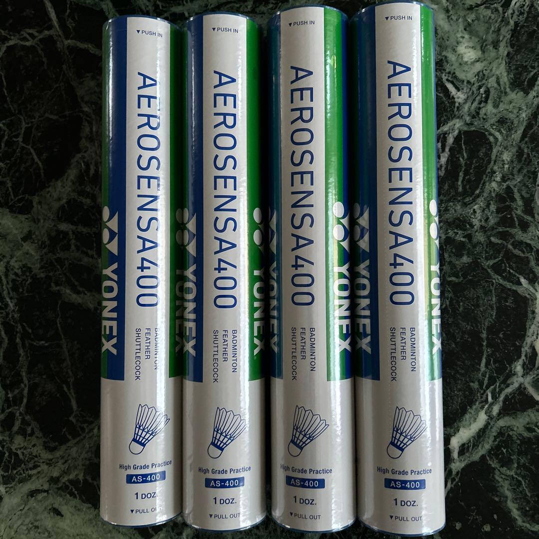 YONEX AEROSENSA 400 バドミントンシャトル 4本入り