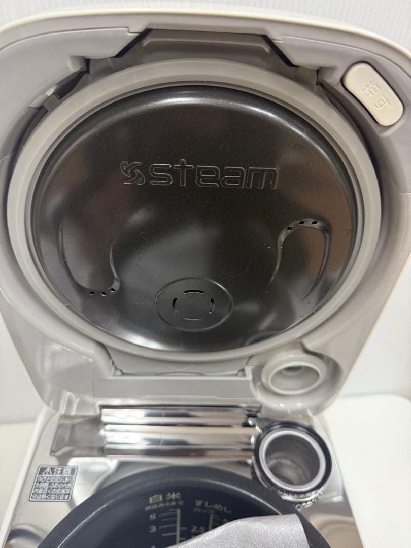 NATIONAL 大火力スチーム5段全面IH炊飯ジャー SR-SW101