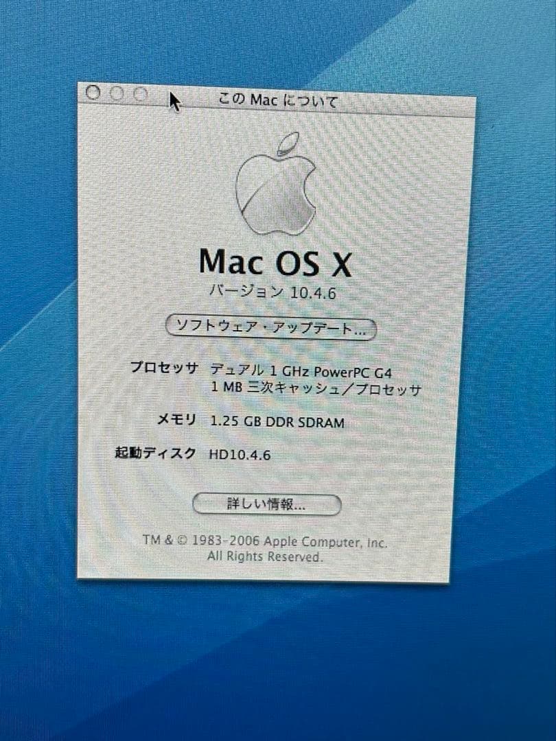 動作中古商品Apple power Mac Ｇ4 MDDと付属品多数