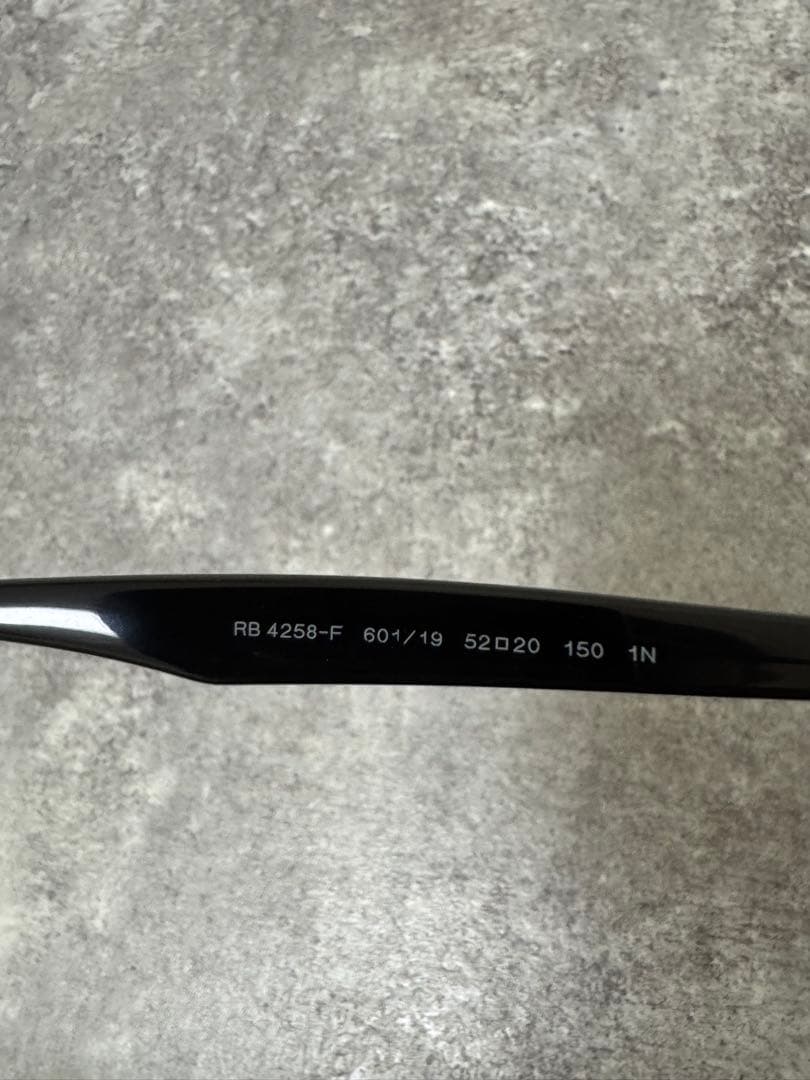 Ray-Ban レイバン サングラス グラデーション