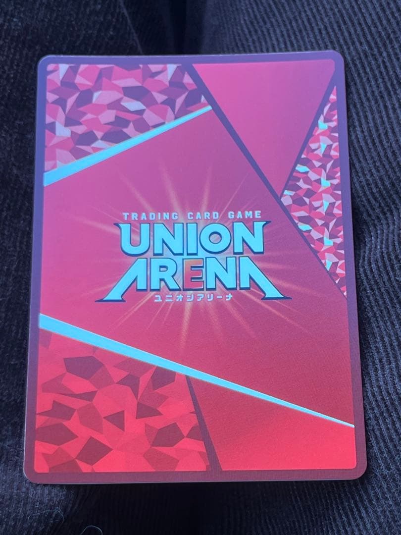 ユニオンアリーナ 六平 千鉱 SR★★(パラレル)