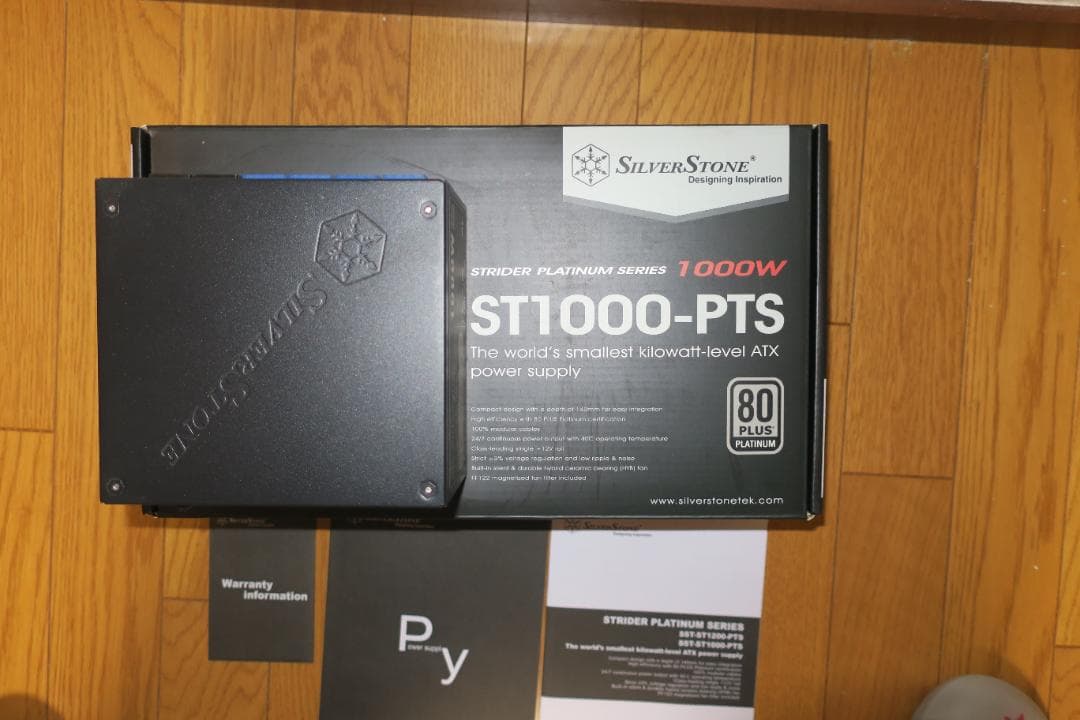SilverStone ST1000-PTS 1000W 電源ユニット