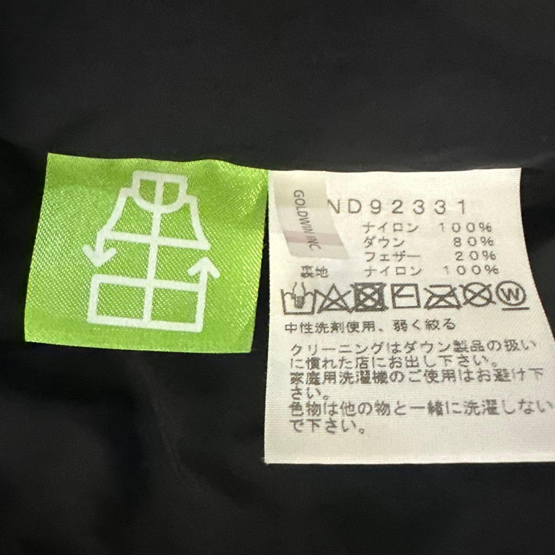 ノースフェイス ヌプシフーディ2024　ND92331　XXL