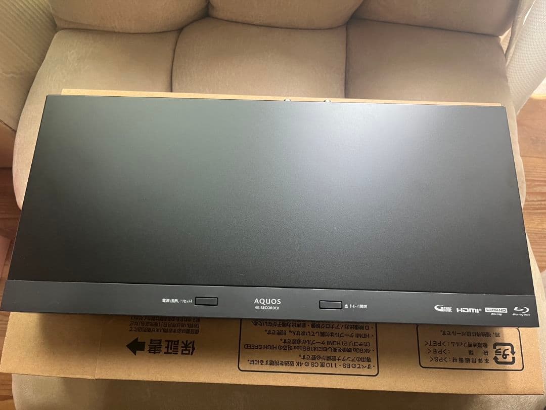 新品未使用品 SHARP AQUOS 4B-C20EW3