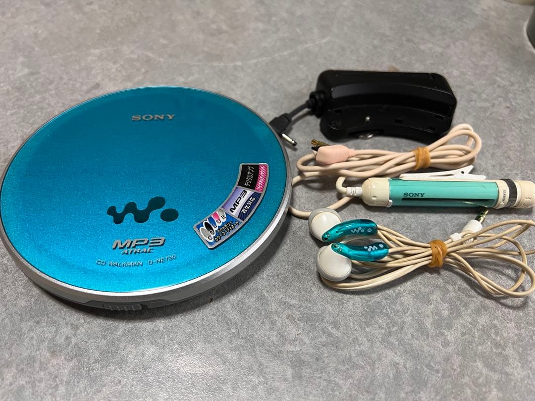 SONY MP3プレーヤー　青　D-NE730