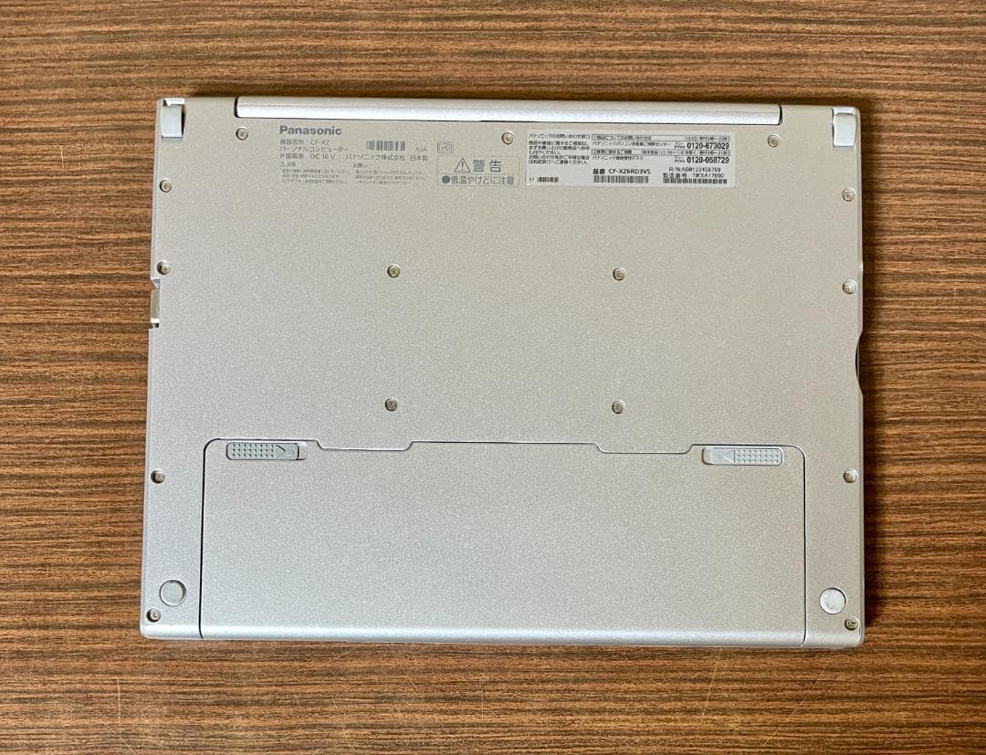 ダブルバッテリー、ダブル機能、フルHD+ LET'S NOTE CFXZ6-1