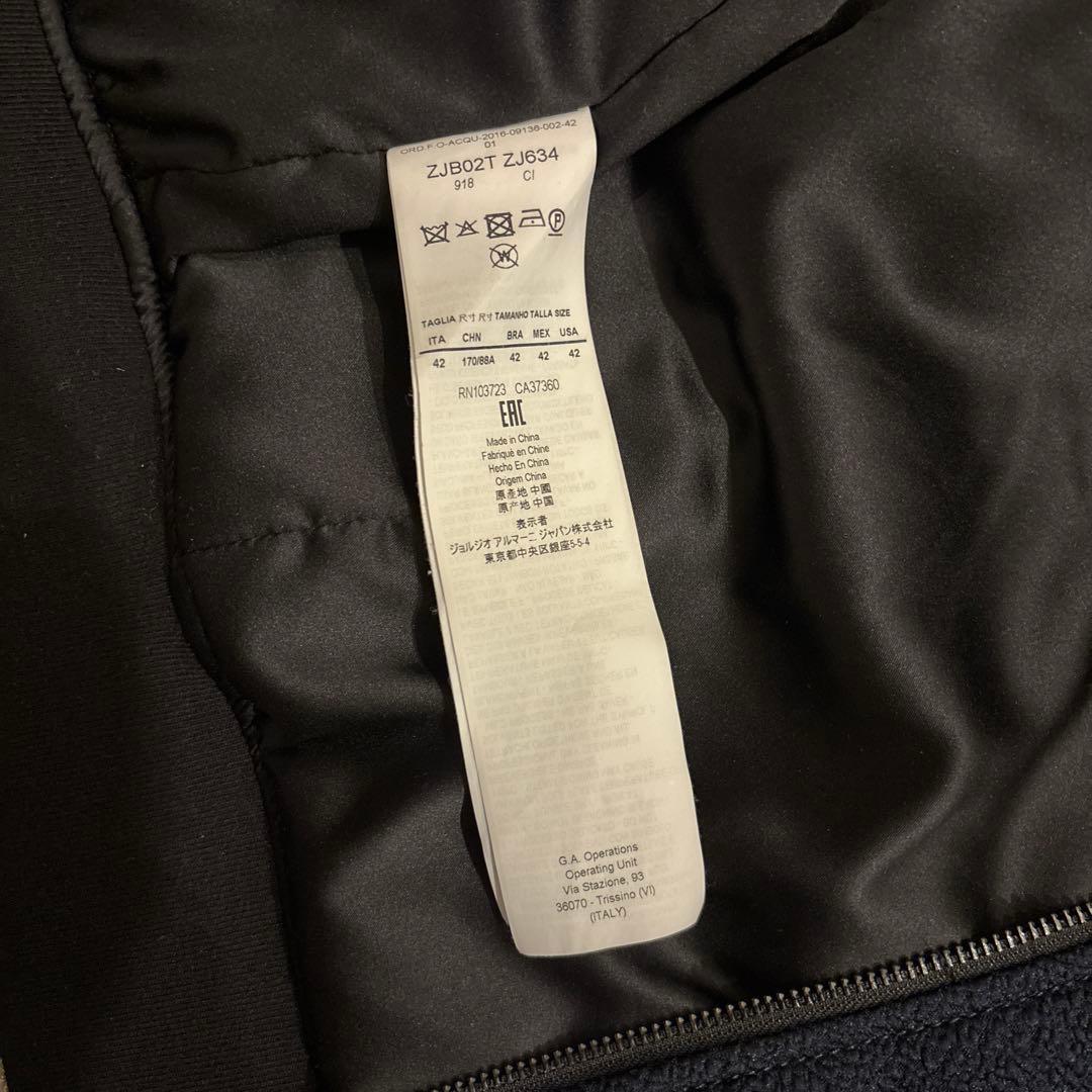 Emporio Armani マンガベア　ボンバージャケット　42