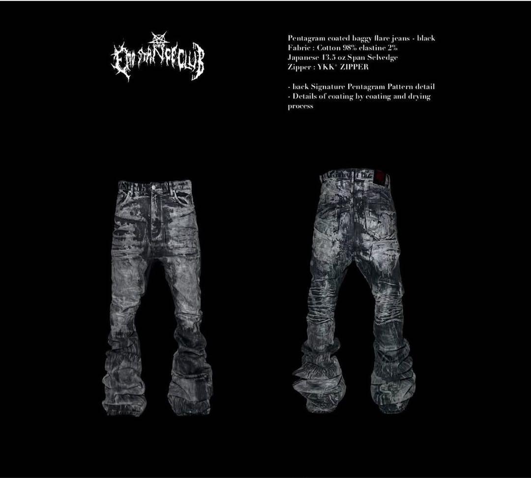 パンツ EMOSTANCECLUB Baggy Flare Jeans