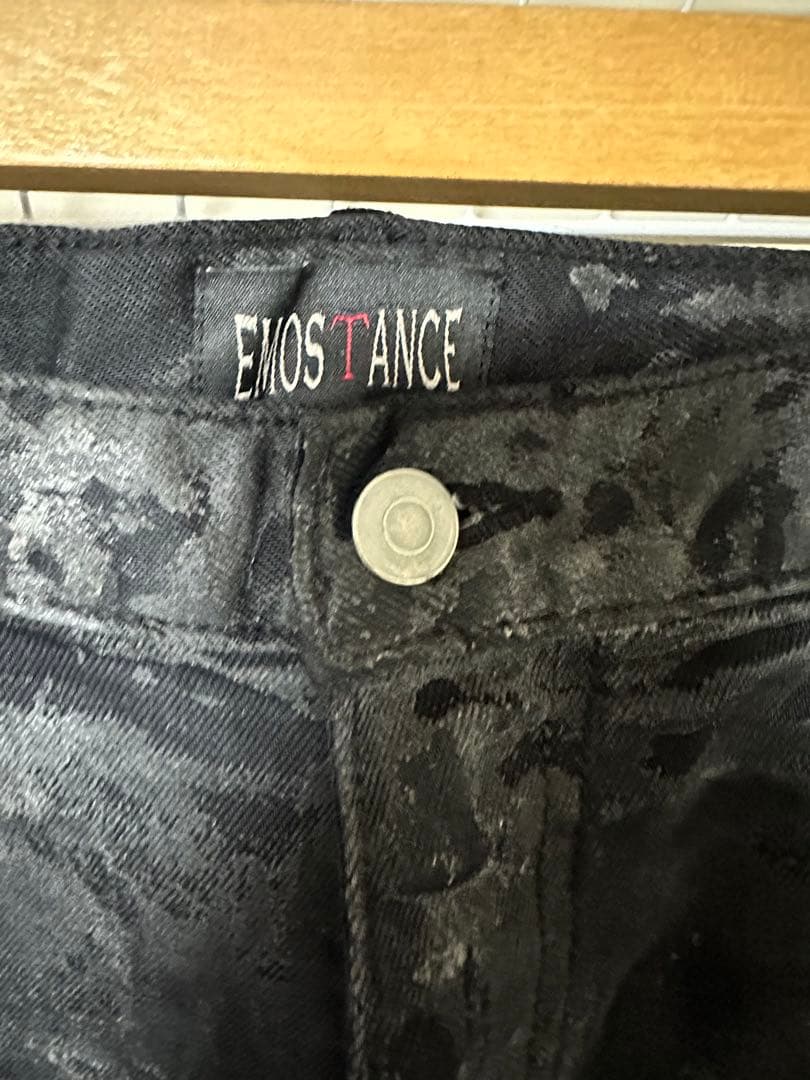 パンツ EMOSTANCECLUB Baggy Flare Jeans