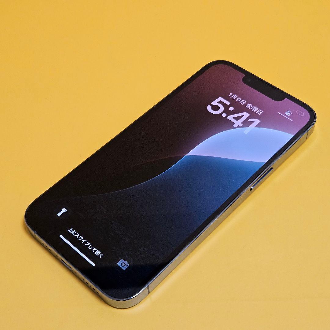 iPhone 13 Pro 256GB｜24時間以内発送!#554